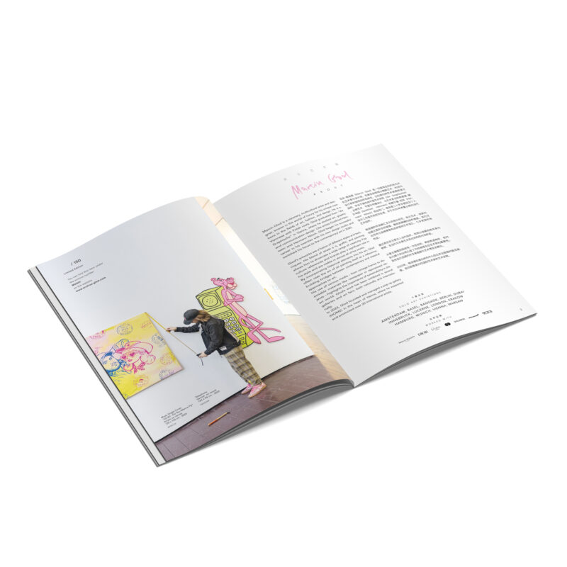 Collectors Magazine No. 1